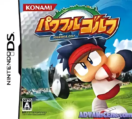 Image n° 1 - box : Powerful Golf